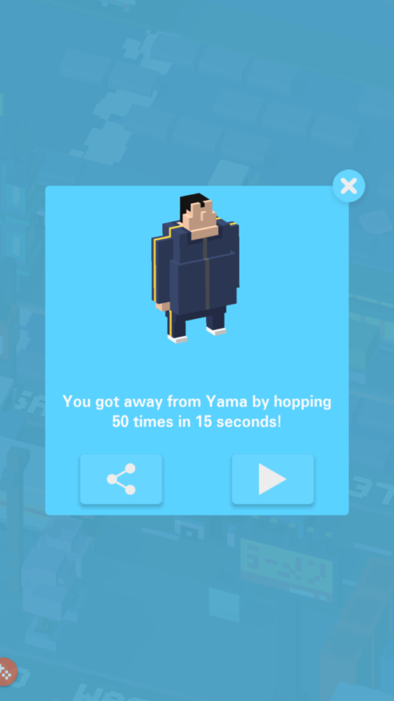 disney crossy road toy tags